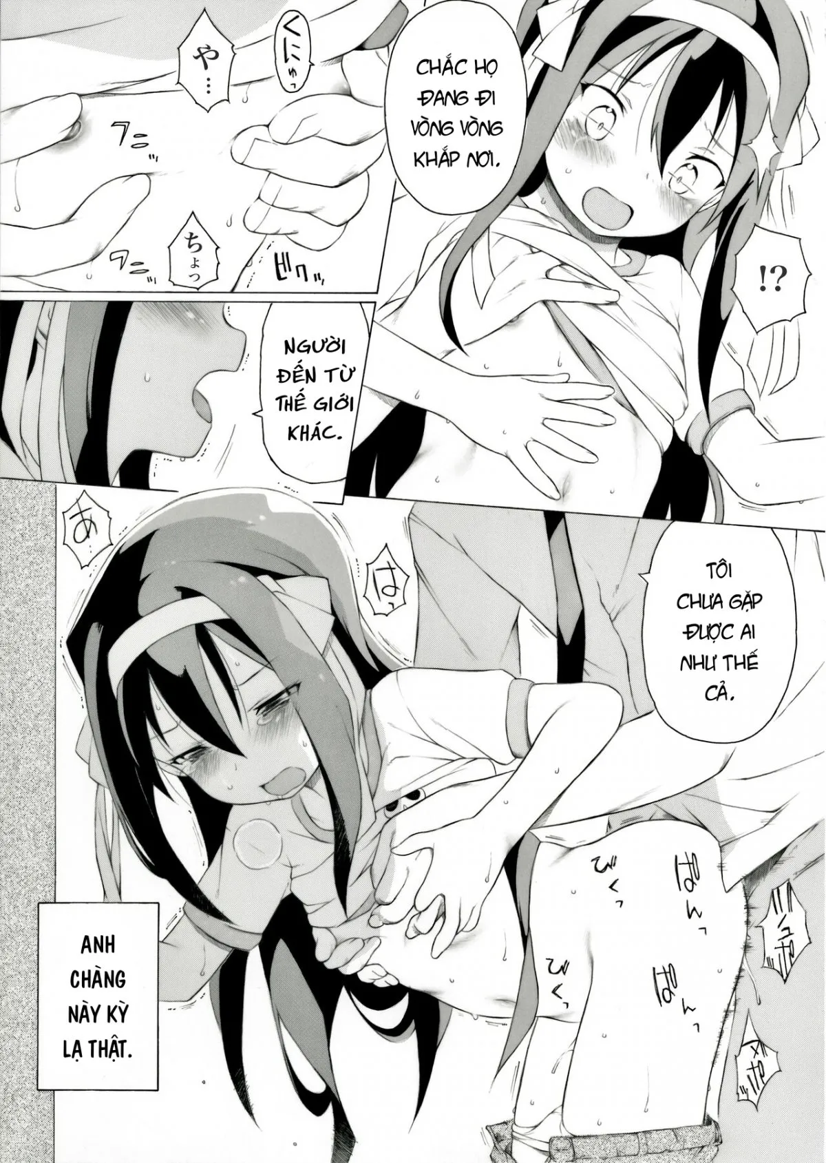 HentaiVN.net - Ảnh 4 - Tanabata no Yoru ni Jitsu wa Konna Koto ga Attarashii desu yo - Oneshot