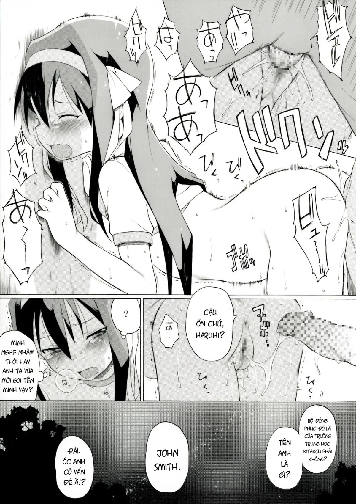 HentaiVN.net - Ảnh 6 - Tanabata no Yoru ni Jitsu wa Konna Koto ga Attarashii desu yo - Oneshot