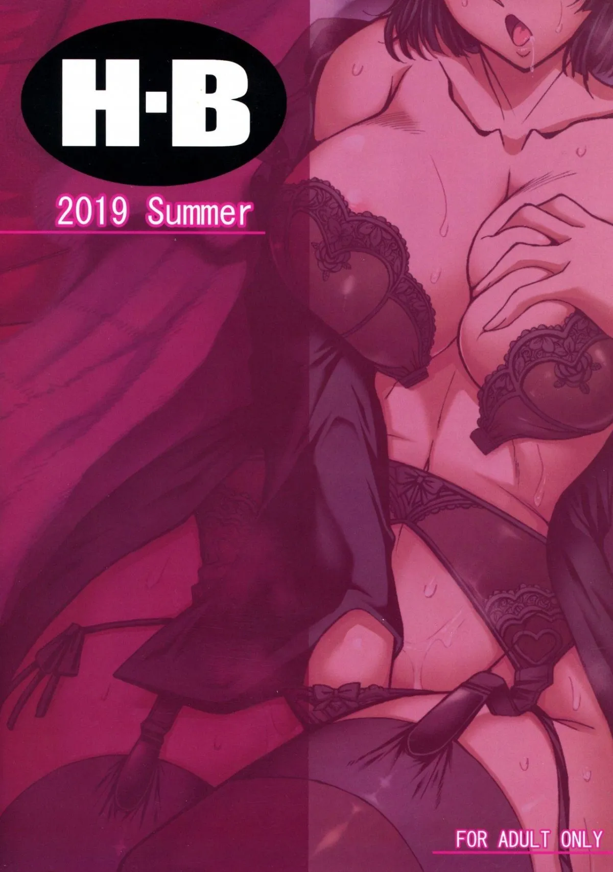 HentaiVN.net - Ảnh 3 - Fubuki Ranshin - Oneshot