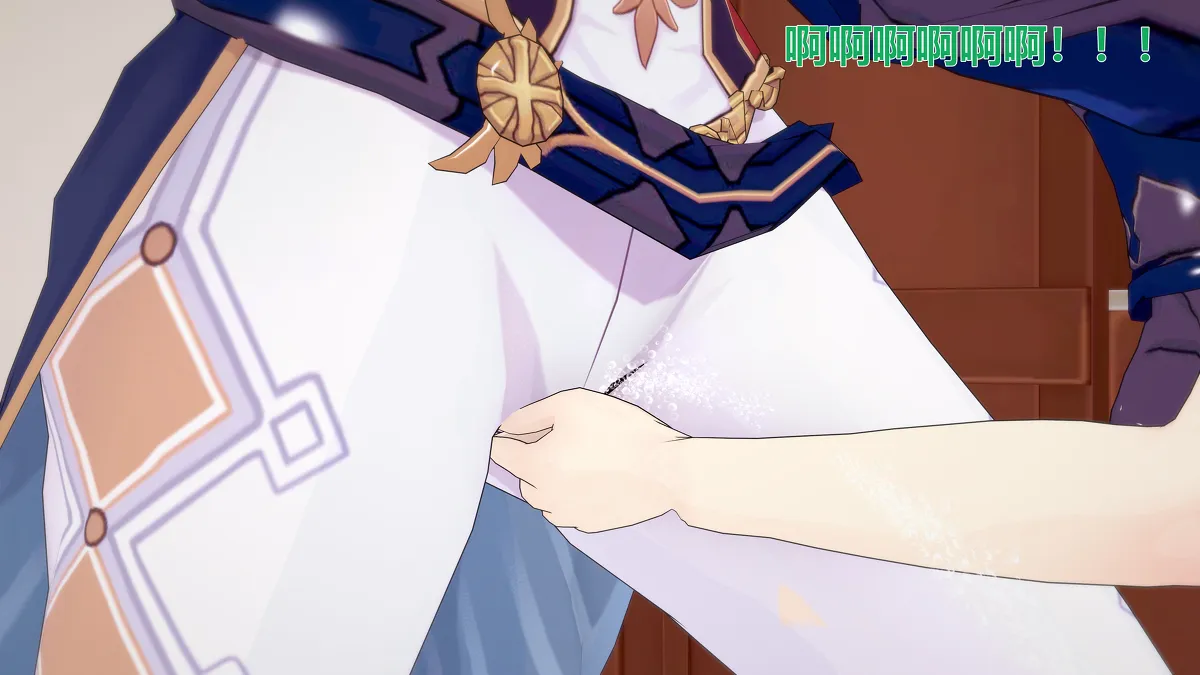 HentaiVN.net - Ảnh 24 - Dàn harem của Timmy. (Genshin Impact) - Jean 2