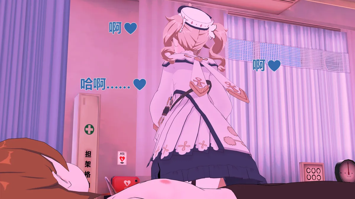 HentaiVN.net - Ảnh 16 - Dàn harem của Timmy. (Genshin Impact) - Barbara 2