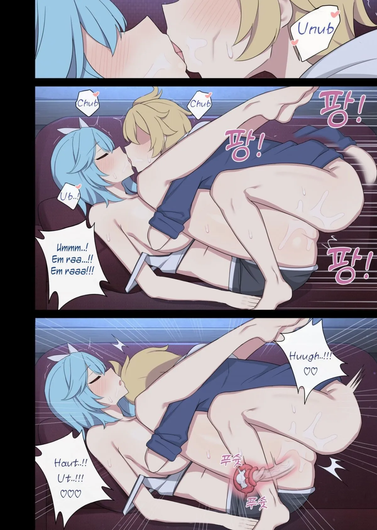 HentaiVN.net - Ảnh 6 - Eula x Mika [Eula] - Oneshot