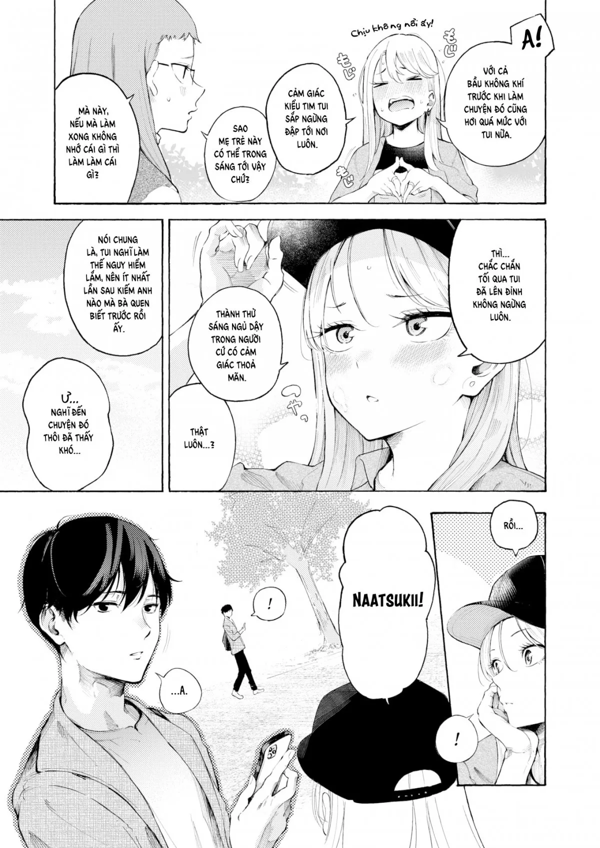 HentaiVN.net - Ảnh 9 - Uống rượu sake nhé? - Oneshot