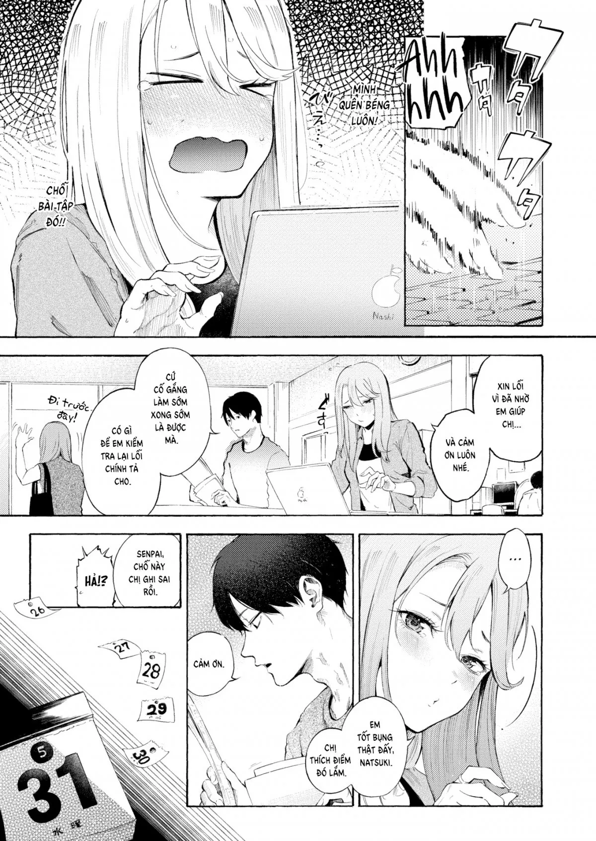 HentaiVN.net - Ảnh 11 - Uống rượu sake nhé? - Oneshot