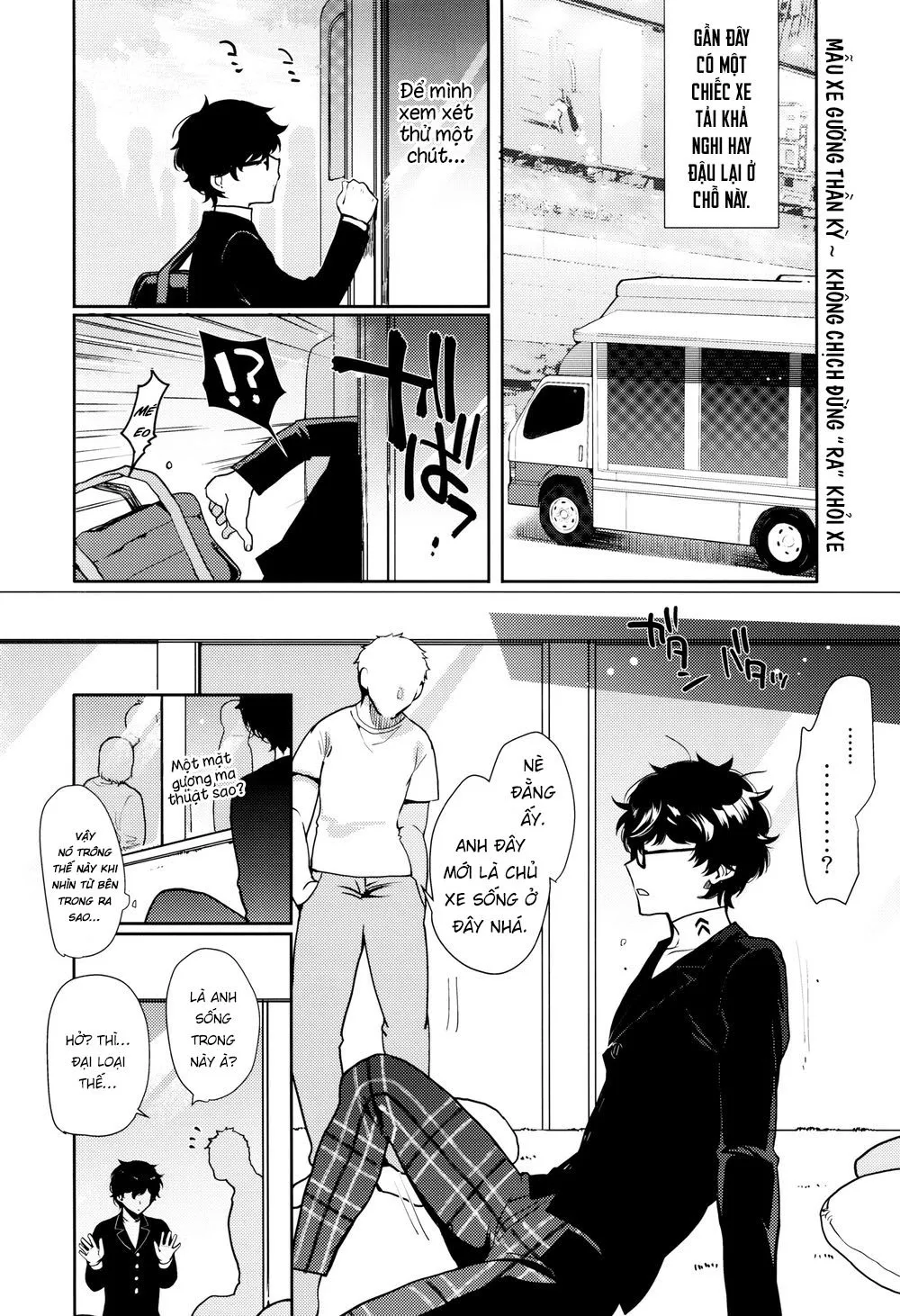 HentaiVN.net - Ảnh 11 - Playing Joker R - Chap 1