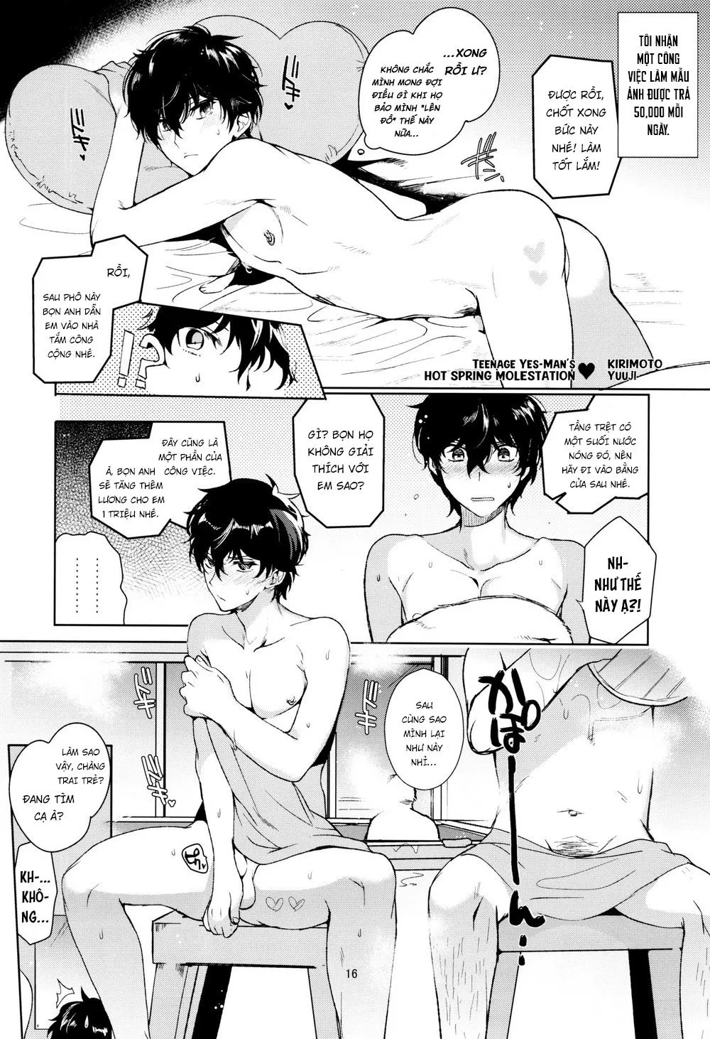 HentaiVN.net - Ảnh 17 - Playing Joker R - Chap 1