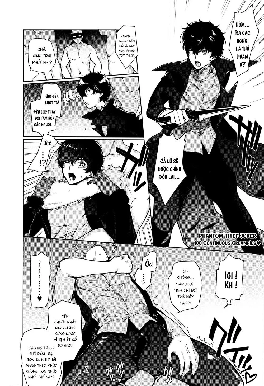 HentaiVN.net - Ảnh 21 - Playing Joker R - Chap 1