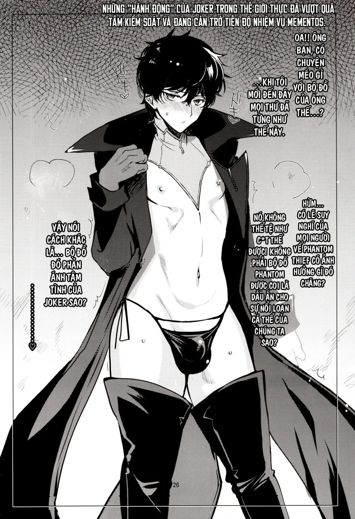HentaiVN.net - Ảnh 27 - Playing Joker R - Chap 1