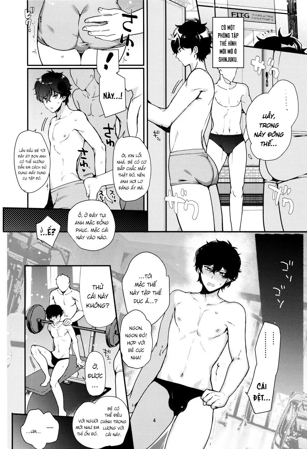 HentaiVN.net - Ảnh 5 - Playing Joker R - Chap 1