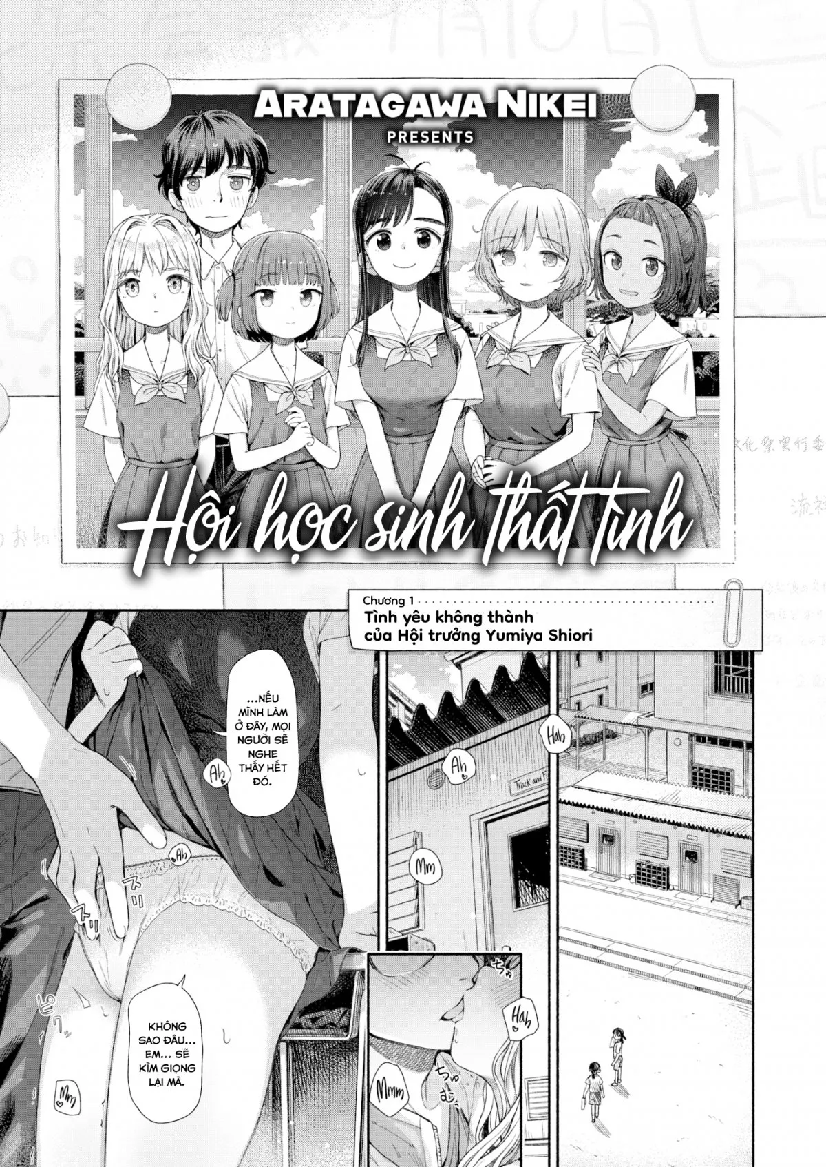 HentaiVN.net - Ảnh 8 - Hội học sinh thất tình - Chương 1: Tình yêu không thành của Hội trưởng Yumiya Shiori