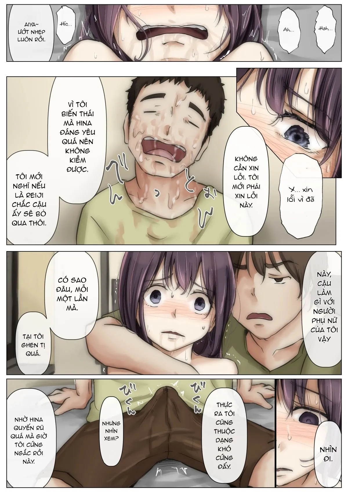 HentaiVN.net - Ảnh 13 - Kimi no Subete o Ubau made 2 - Chap ??: Từ trang 36 - 64