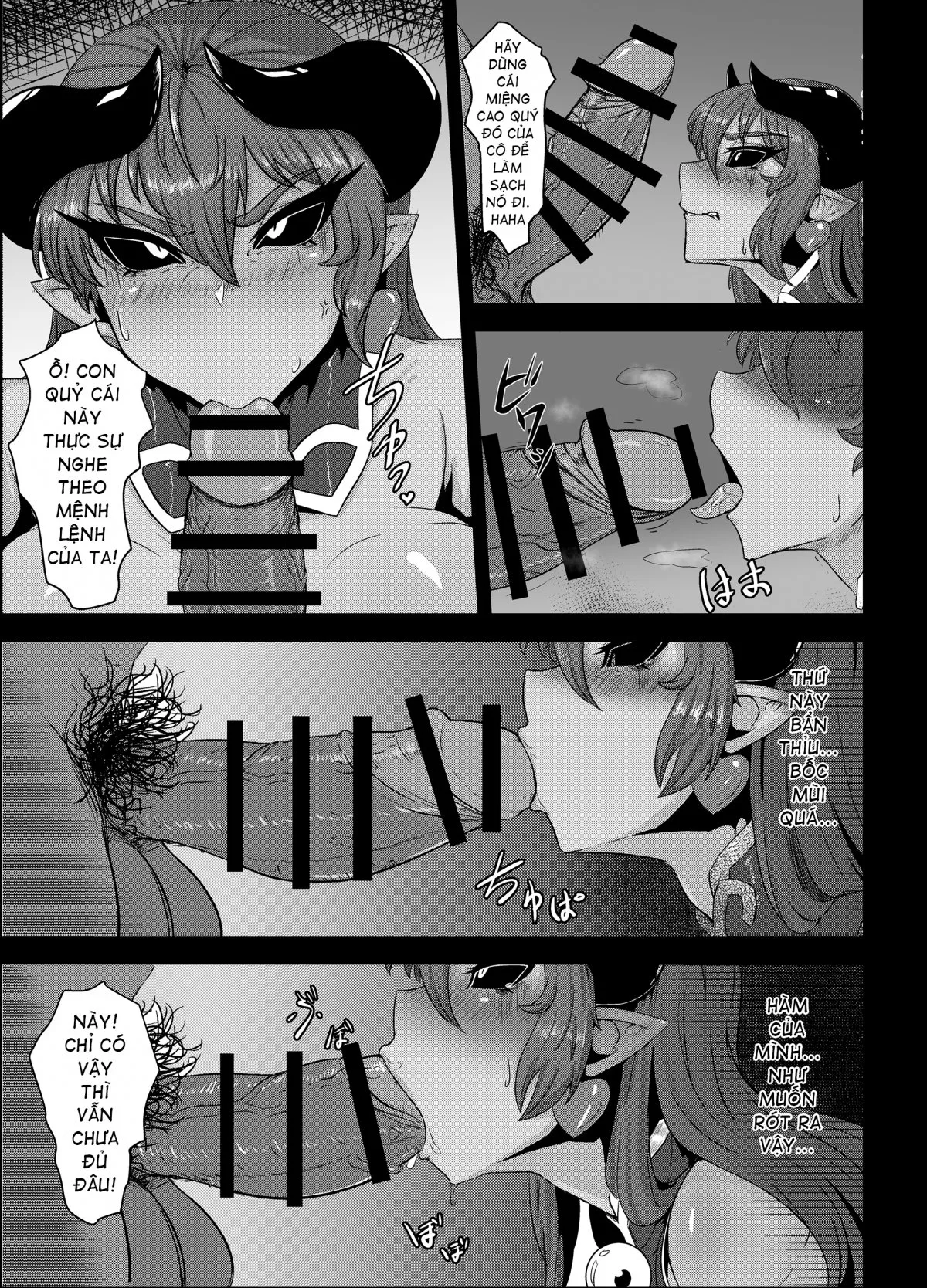 HentaiVN.net - Ảnh 9 - Zettai Fukujuu Shinra Yuugi - Chap 1