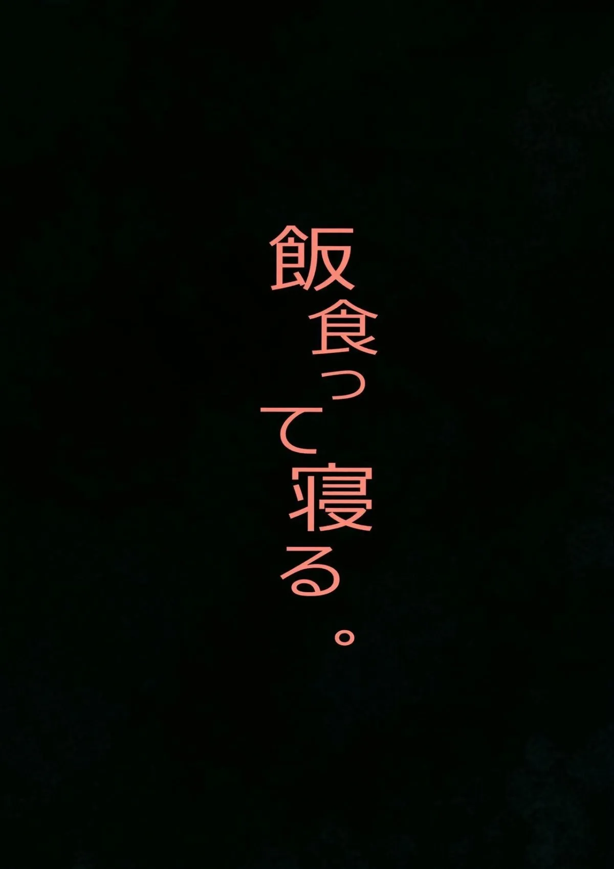 HentaiVN.net - Ảnh 33 - Cách để kết bạn. [How To Make a Friend ; Otomodachi no Tsukurikata] - Chap 1