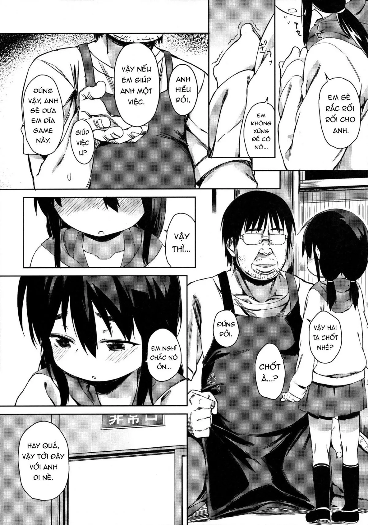 HentaiVN.net - Ảnh 7 - Cách để kết bạn. [How To Make a Friend ; Otomodachi no Tsukurikata] - Chap 1