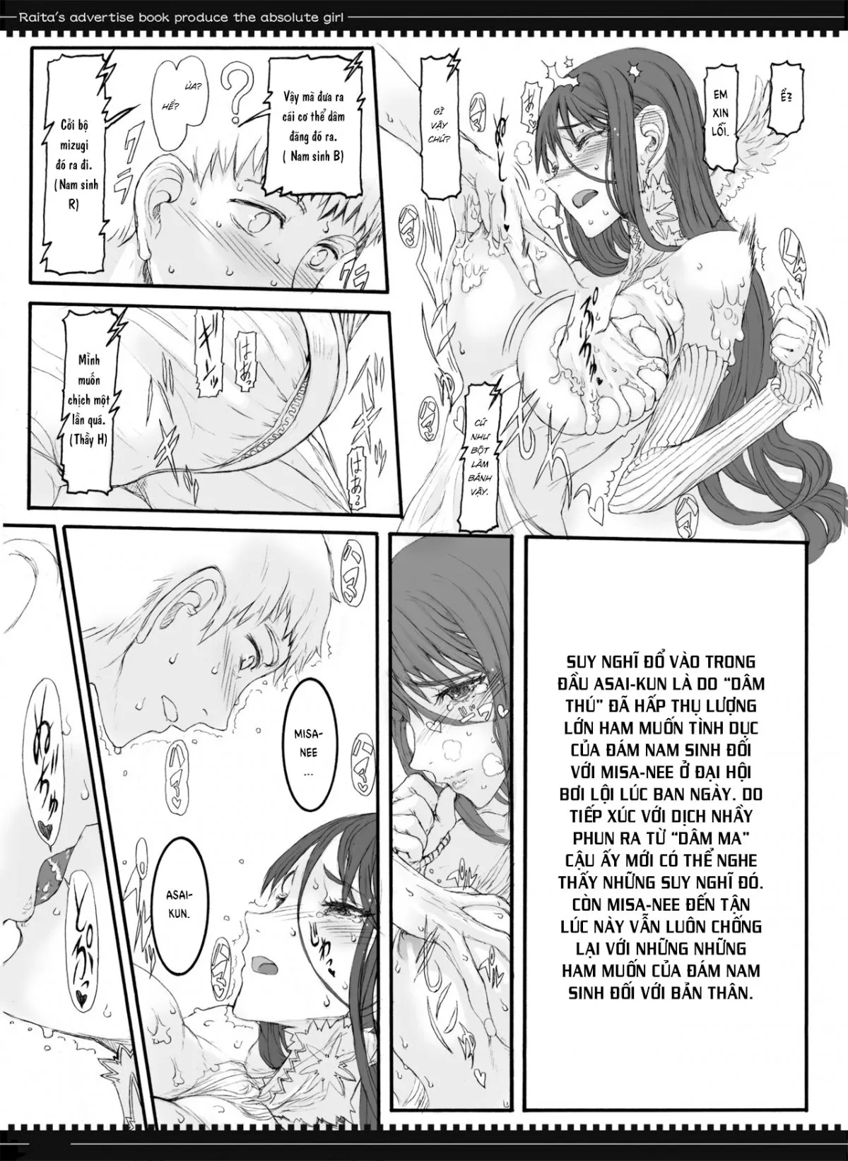 HentaiVN.net - Ảnh 11 - Ma pháp thiếu nữ 3.0 - 魔法少女3.0