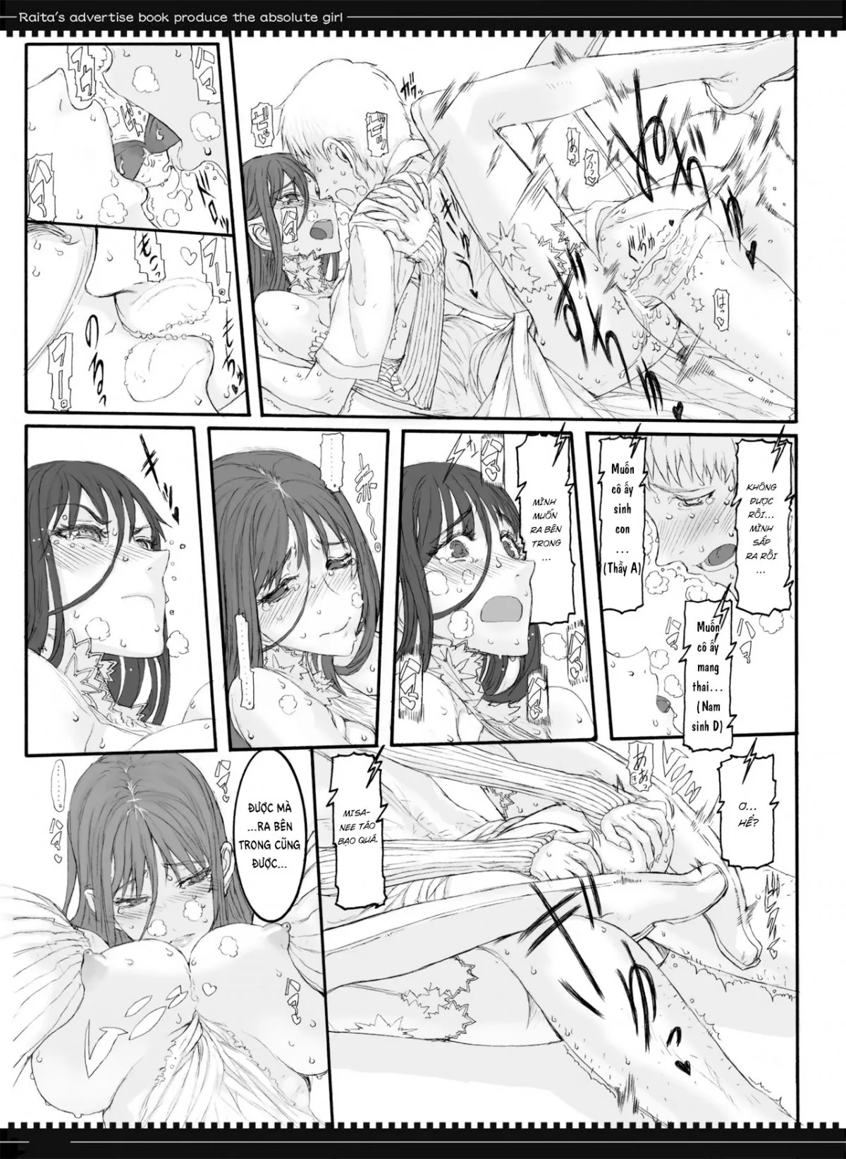 HentaiVN.net - Ảnh 13 - Ma pháp thiếu nữ 3.0 - 魔法少女3.0