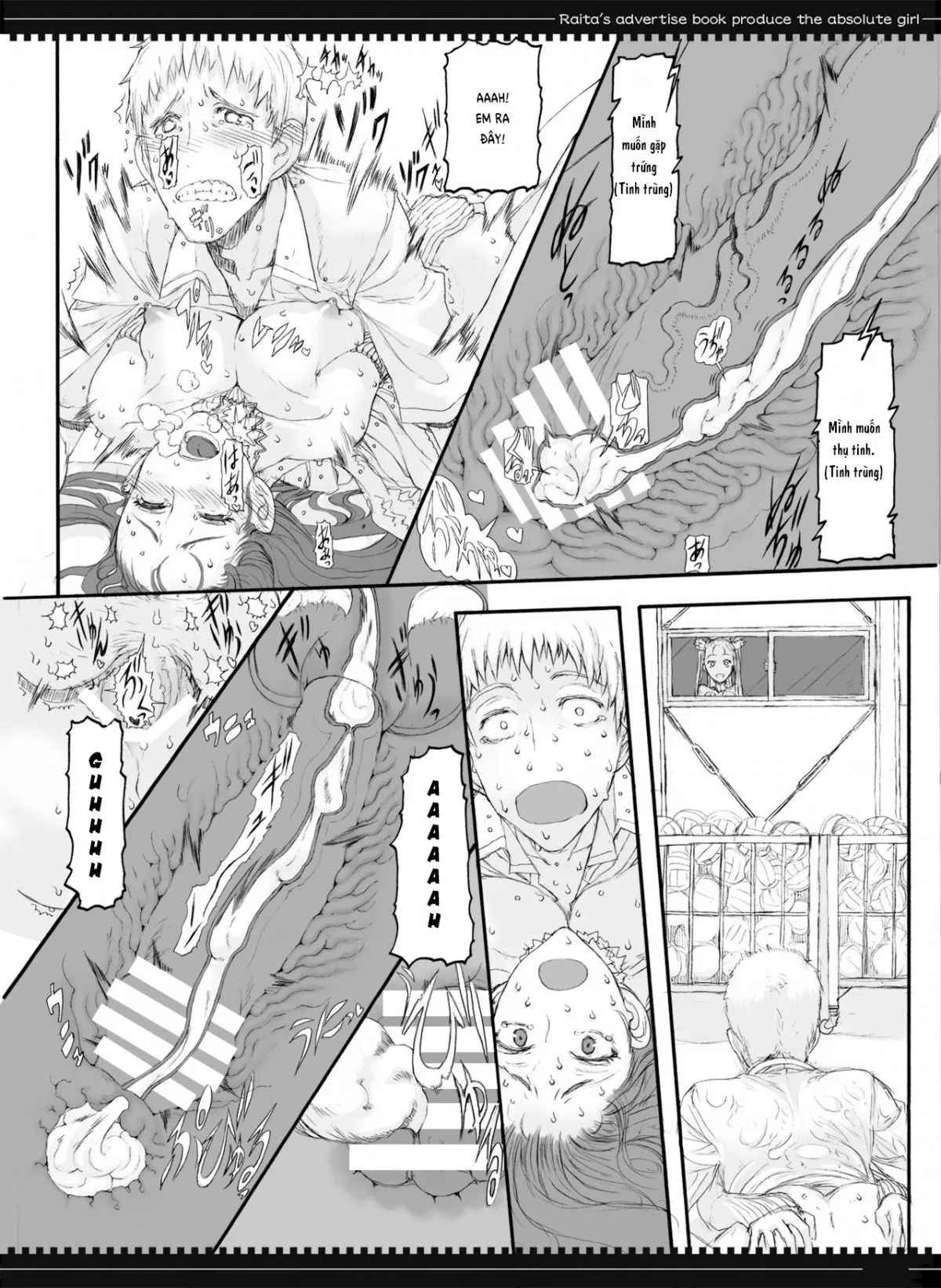 HentaiVN.net - Ảnh 14 - Ma pháp thiếu nữ 3.0 - 魔法少女3.0