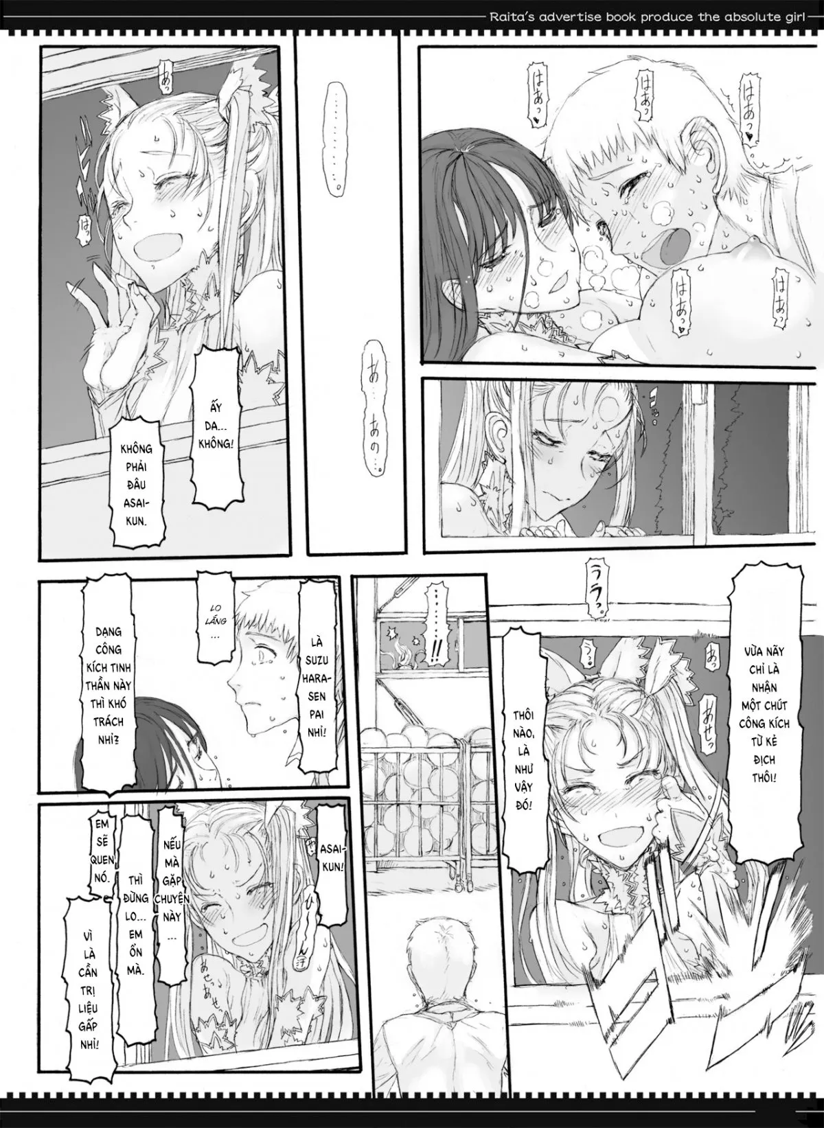 HentaiVN.net - Ảnh 16 - Ma pháp thiếu nữ 3.0 - 魔法少女3.0