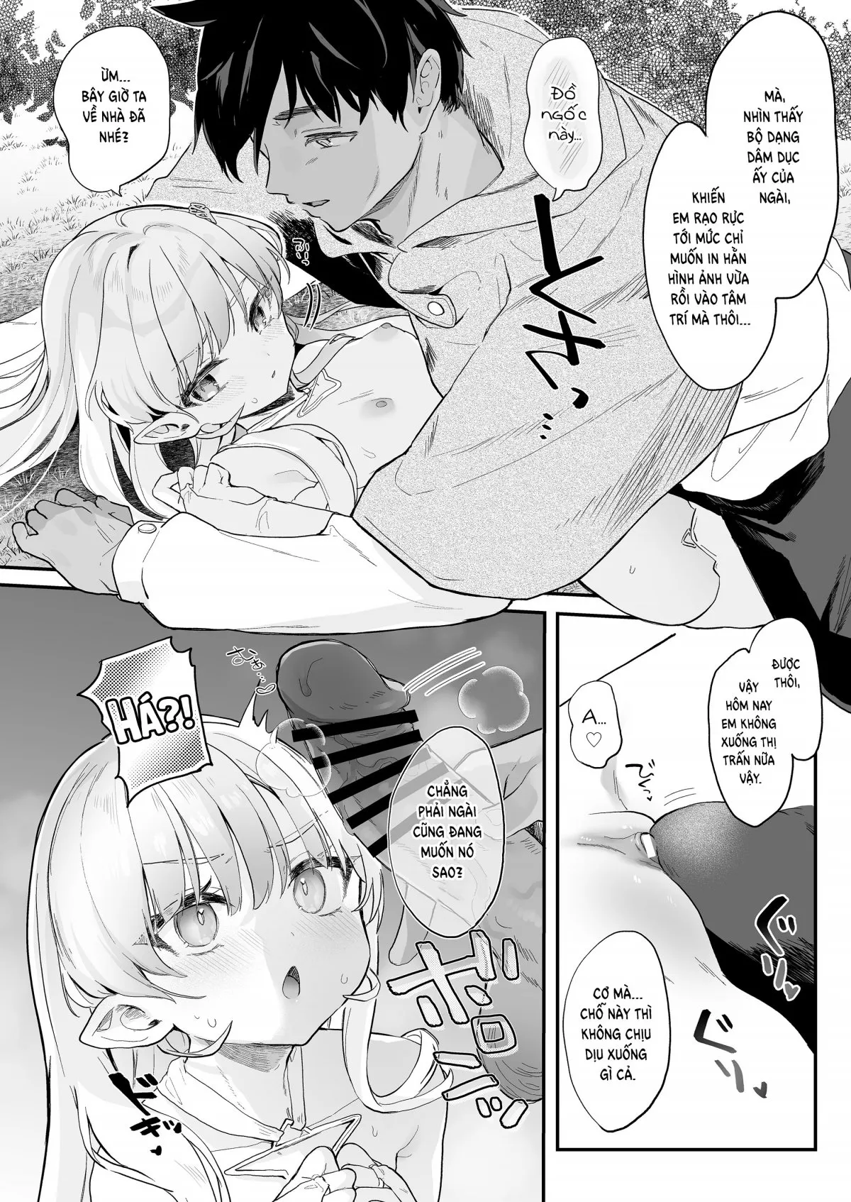 HentaiVN.net - Ảnh 16 - Không đời nào có chuyện ta sẽ thua một con slime dâm dục - Oneshot nứng