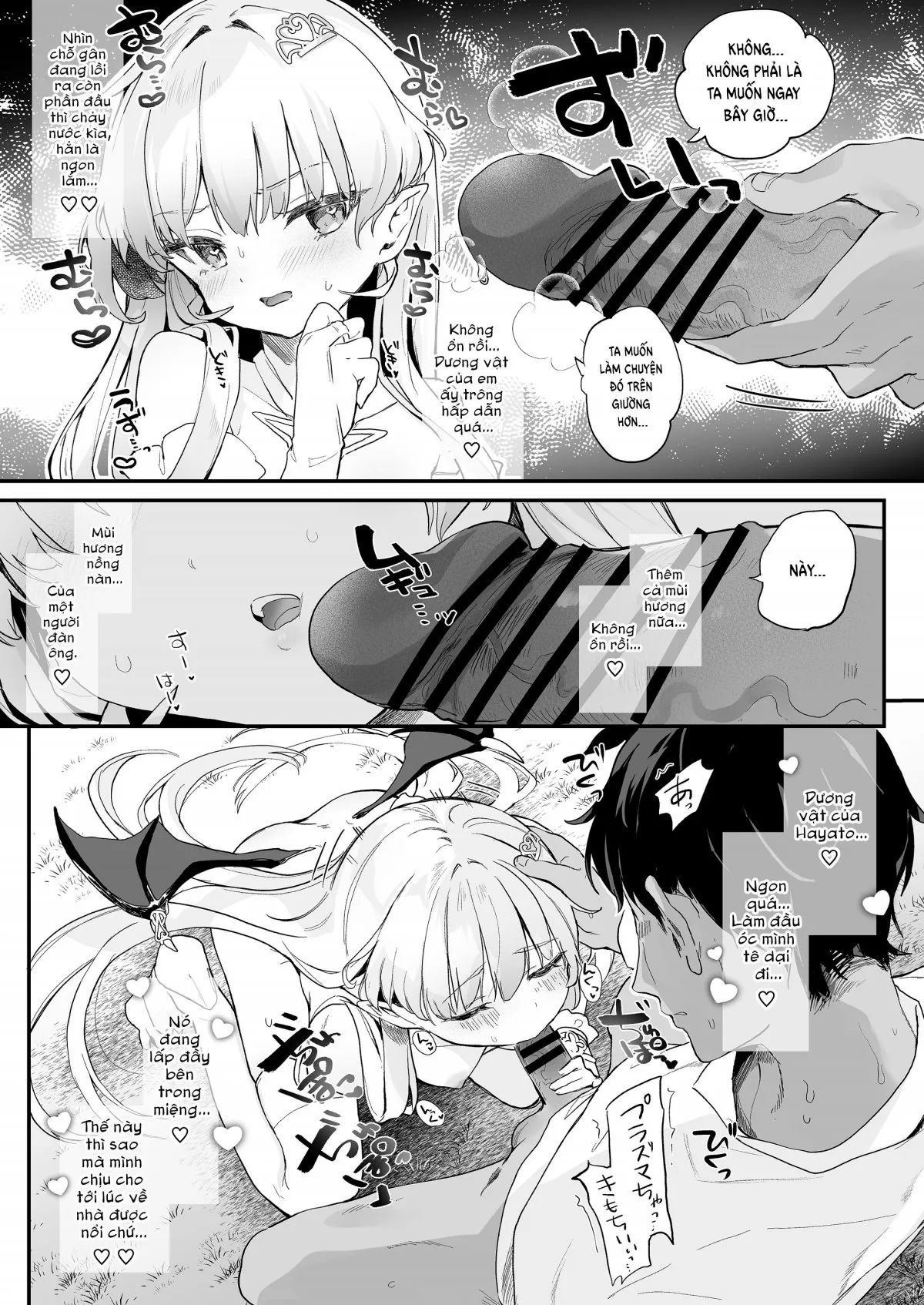 HentaiVN.net - Ảnh 17 - Không đời nào có chuyện ta sẽ thua một con slime dâm dục - Oneshot nứng