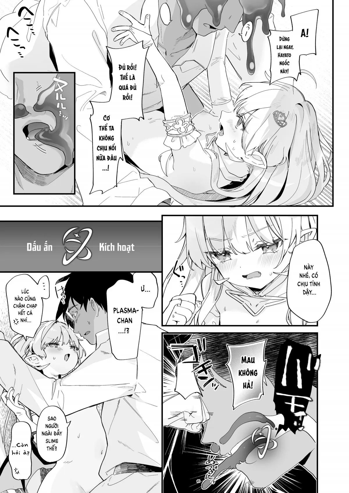 HentaiVN.net - Ảnh 25 - Không đời nào có chuyện ta sẽ thua một con slime dâm dục - Oneshot nứng