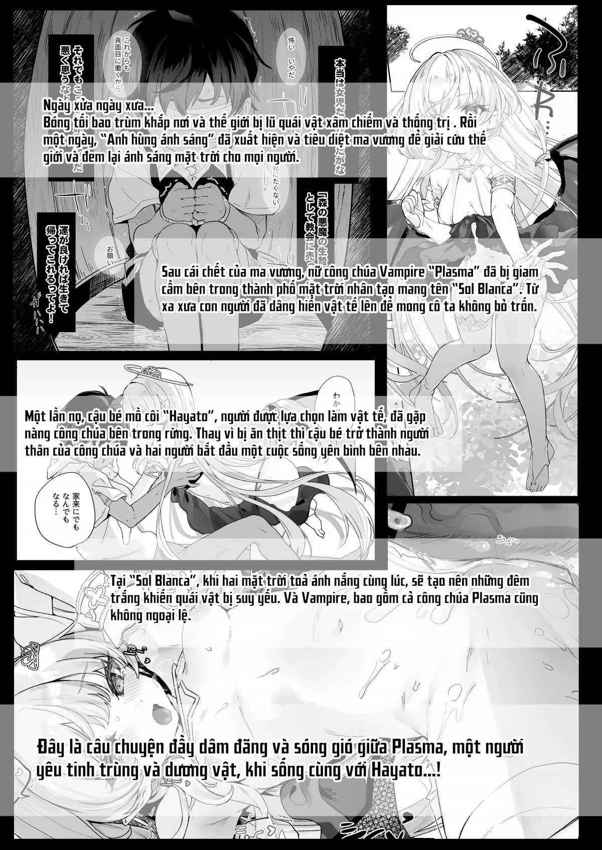 HentaiVN.net - Ảnh 2 - Không đời nào có chuyện ta sẽ thua một con slime dâm dục - Oneshot nứng