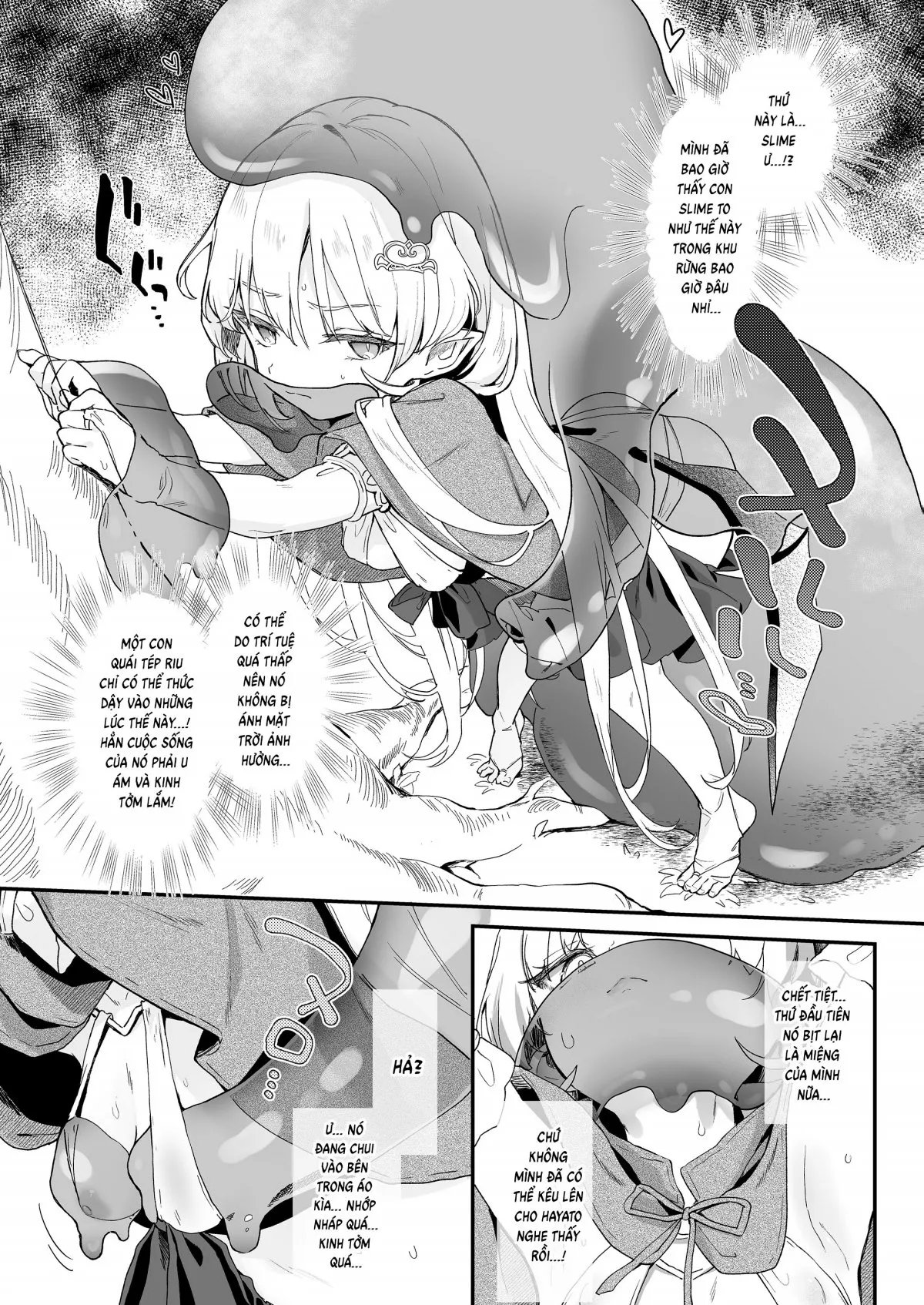 HentaiVN.net - Ảnh 7 - Không đời nào có chuyện ta sẽ thua một con slime dâm dục - Oneshot nứng