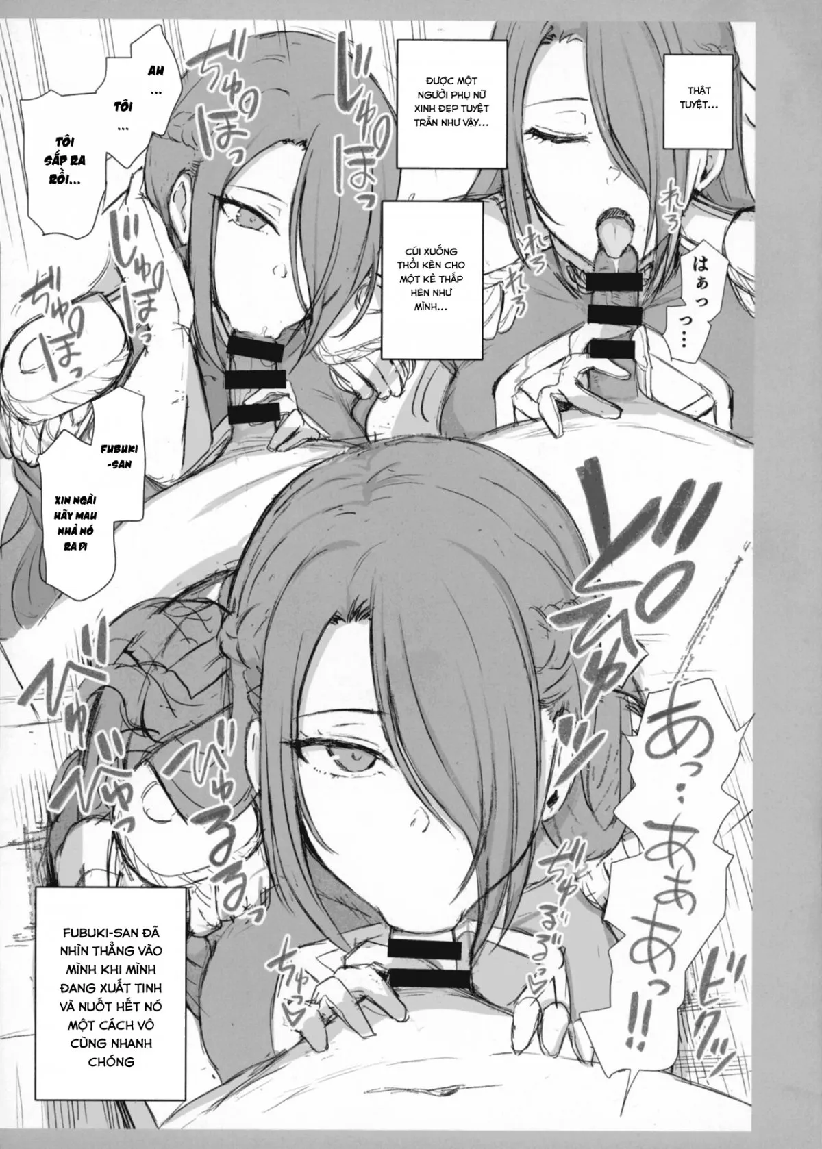 HentaiVN.net - Ảnh 2 - Dakuon 7 (Mato Seihei no Slave) - Oneshot