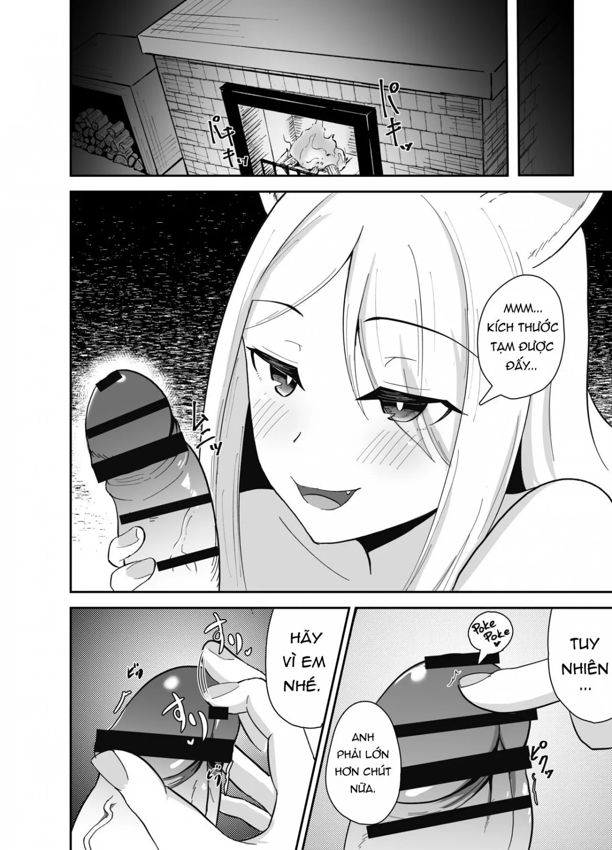 HentaiVN.net - Ảnh 10 - Hãy cẩn trọng với Yamagami-sama [Yamagami-sama ni Goyoujin!?] - Oneshot
