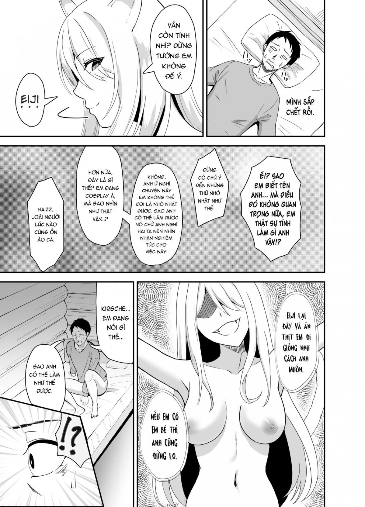 HentaiVN.net - Ảnh 19 - Hãy cẩn trọng với Yamagami-sama [Yamagami-sama ni Goyoujin!?] - Oneshot