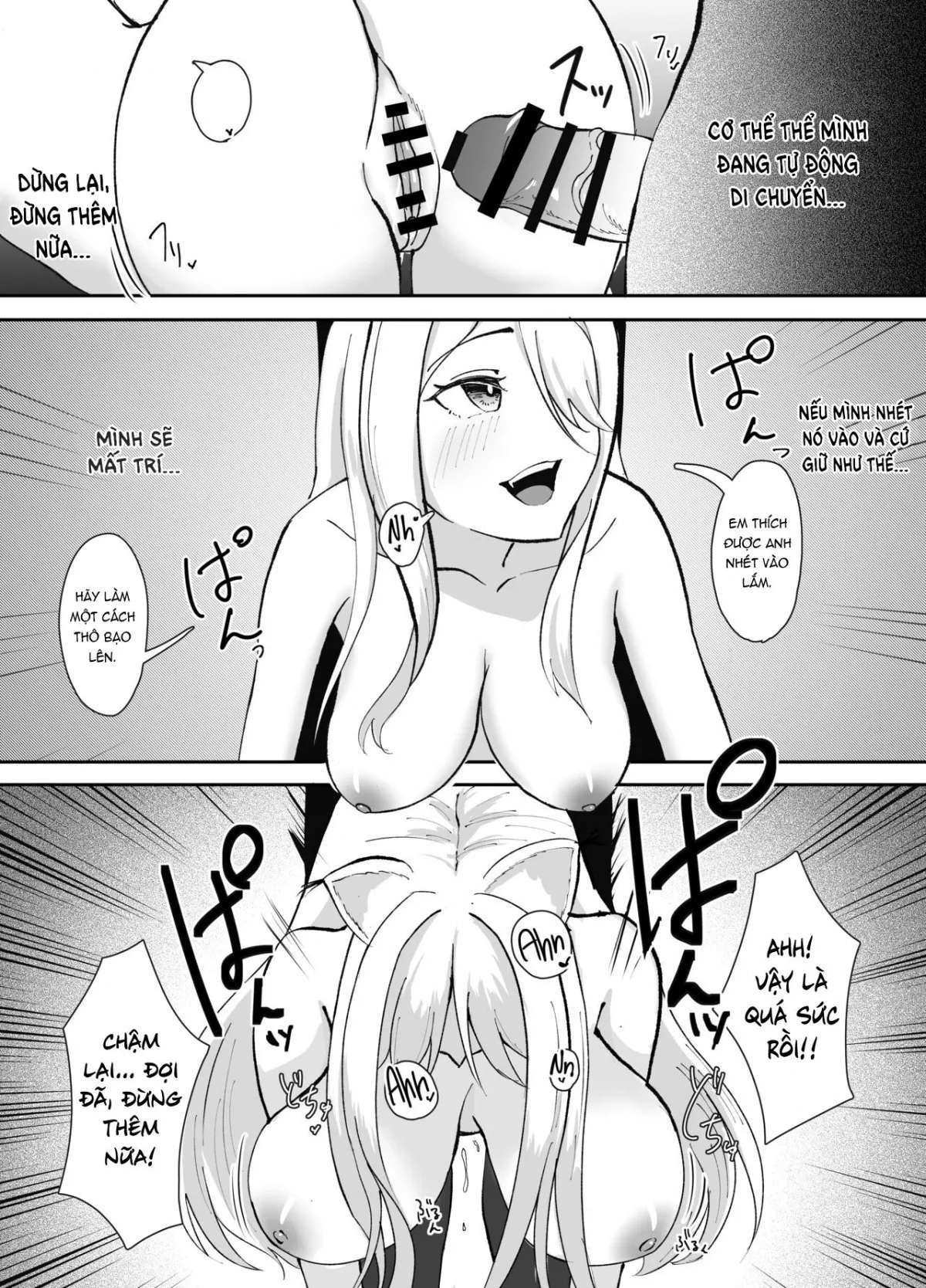 HentaiVN.net - Ảnh 20 - Hãy cẩn trọng với Yamagami-sama [Yamagami-sama ni Goyoujin!?] - Oneshot