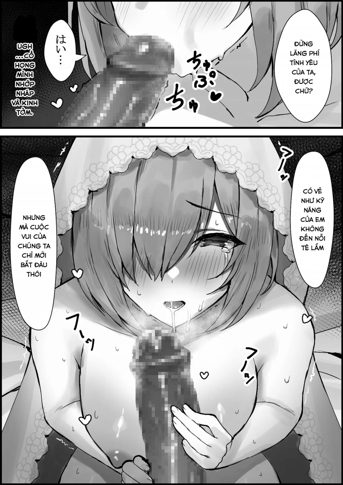 HentaiVN.net - Ảnh 6 - Hanayome Ochiru (Fate/Grand Order) - Oneshot