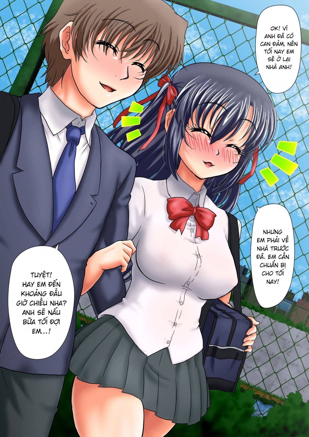 HentaiVN.net - Ảnh 11 - Chijoku Ni Ochita Kanojo ~Netori To Rinkan No Hashi~ [A Girls Fall From Grace - A Bridge Of Cheating And Gang Rape] - Oneshot