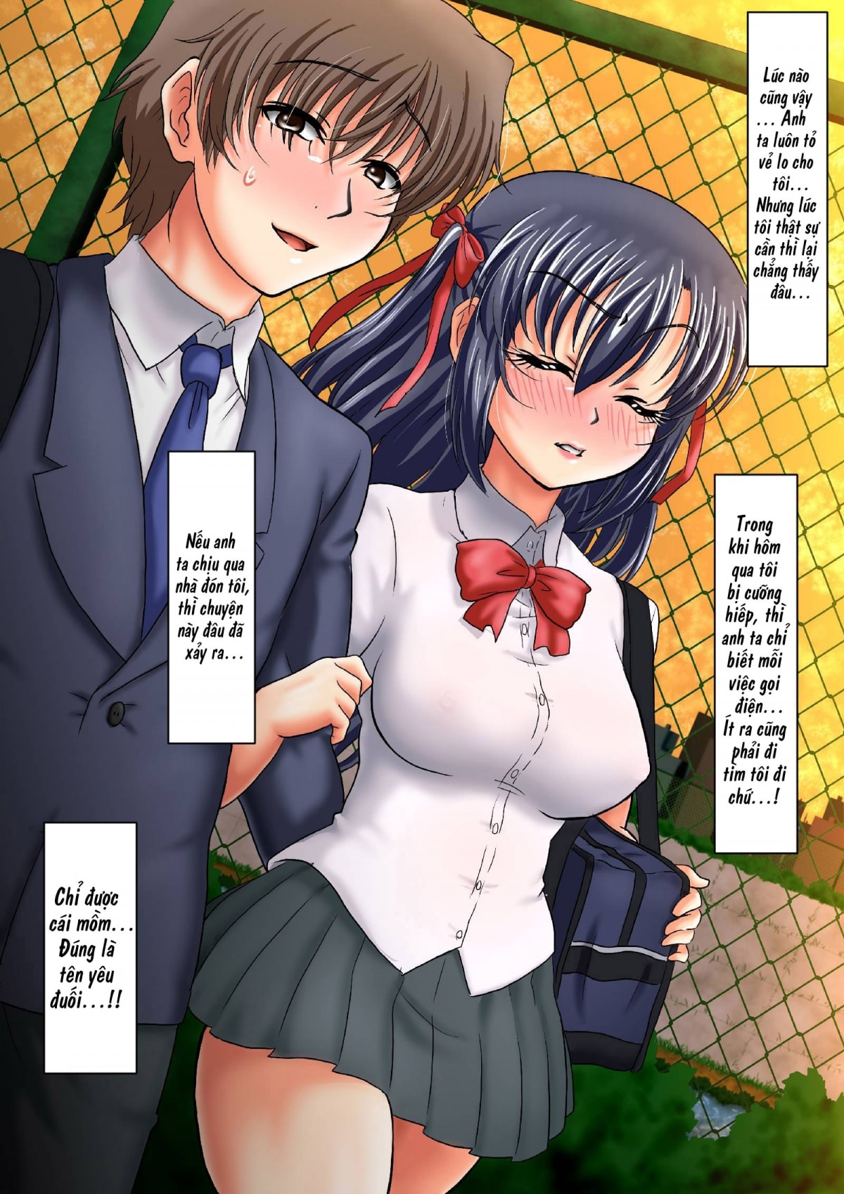 HentaiVN.net - Ảnh 40 - Chijoku Ni Ochita Kanojo ~Netori To Rinkan No Hashi~ [A Girls Fall From Grace - A Bridge Of Cheating And Gang Rape] - Oneshot