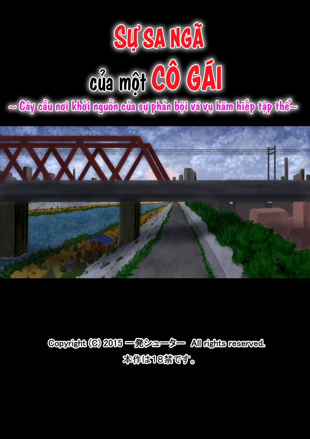 HentaiVN.net - Ảnh 4 - Chijoku Ni Ochita Kanojo ~Netori To Rinkan No Hashi~ [A Girls Fall From Grace - A Bridge Of Cheating And Gang Rape] - Oneshot