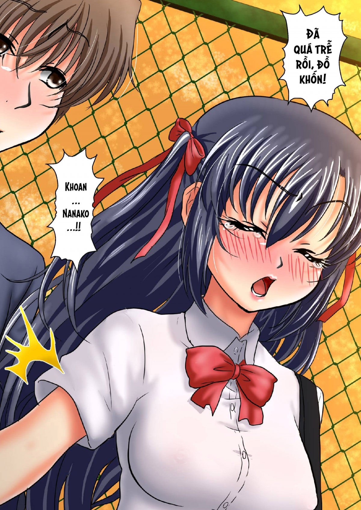 HentaiVN.net - Ảnh 43 - Chijoku Ni Ochita Kanojo ~Netori To Rinkan No Hashi~ [A Girls Fall From Grace - A Bridge Of Cheating And Gang Rape] - Oneshot