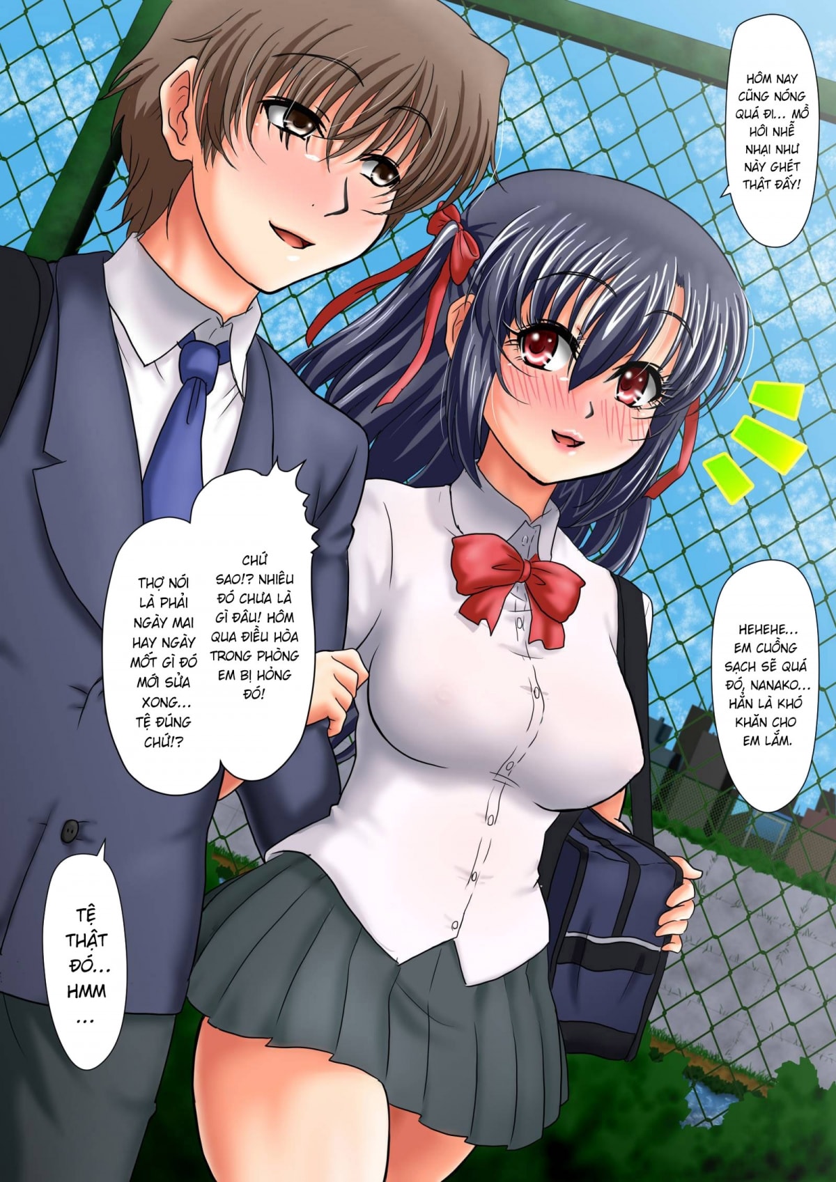 HentaiVN.net - Ảnh 6 - Chijoku Ni Ochita Kanojo ~Netori To Rinkan No Hashi~ [A Girls Fall From Grace - A Bridge Of Cheating And Gang Rape] - Oneshot