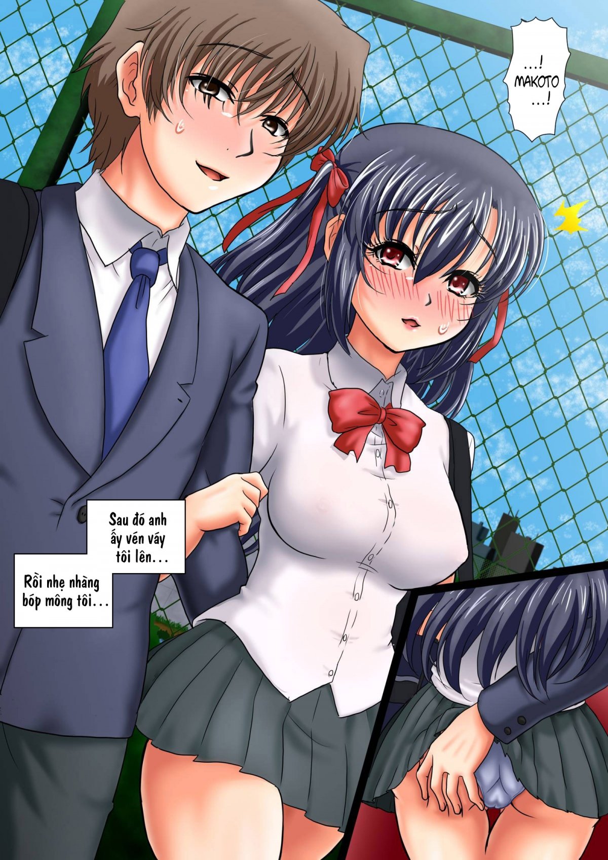 HentaiVN.net - Ảnh 8 - Chijoku Ni Ochita Kanojo ~Netori To Rinkan No Hashi~ [A Girls Fall From Grace - A Bridge Of Cheating And Gang Rape] - Oneshot
