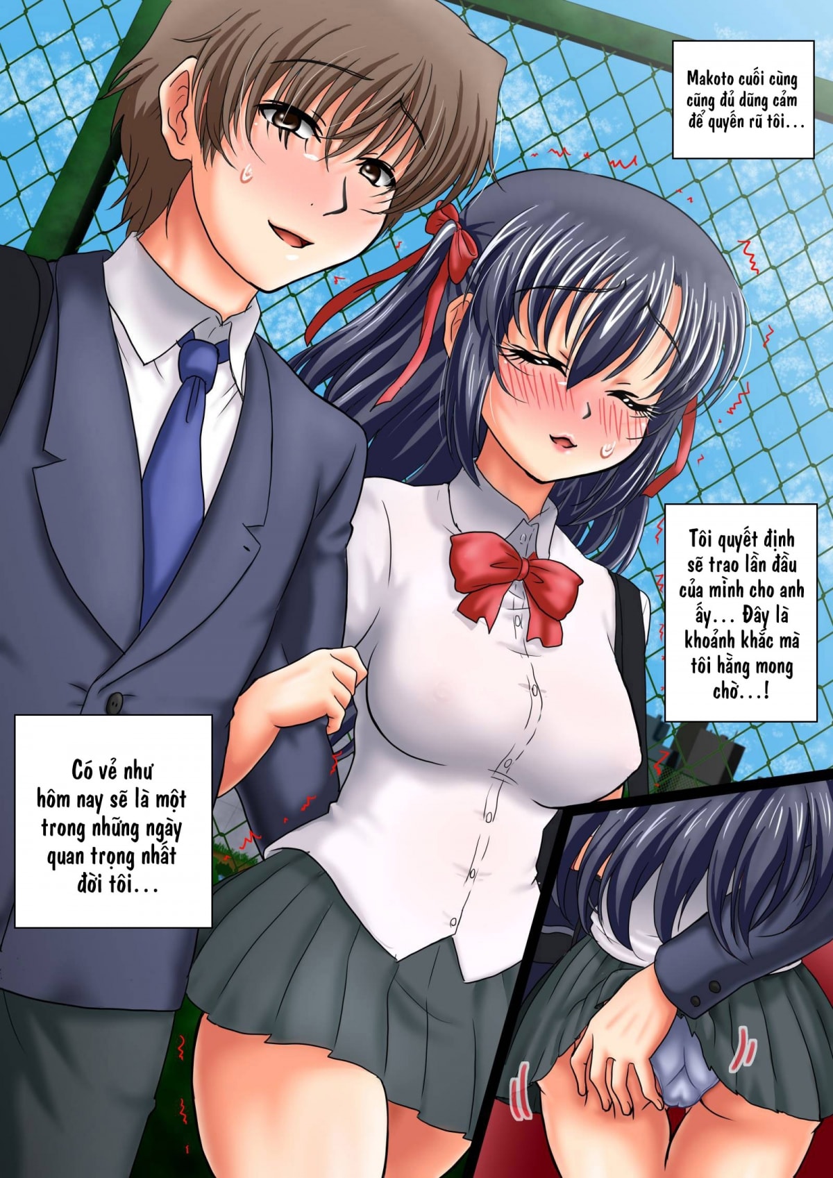 HentaiVN.net - Ảnh 9 - Chijoku Ni Ochita Kanojo ~Netori To Rinkan No Hashi~ [A Girls Fall From Grace - A Bridge Of Cheating And Gang Rape] - Oneshot