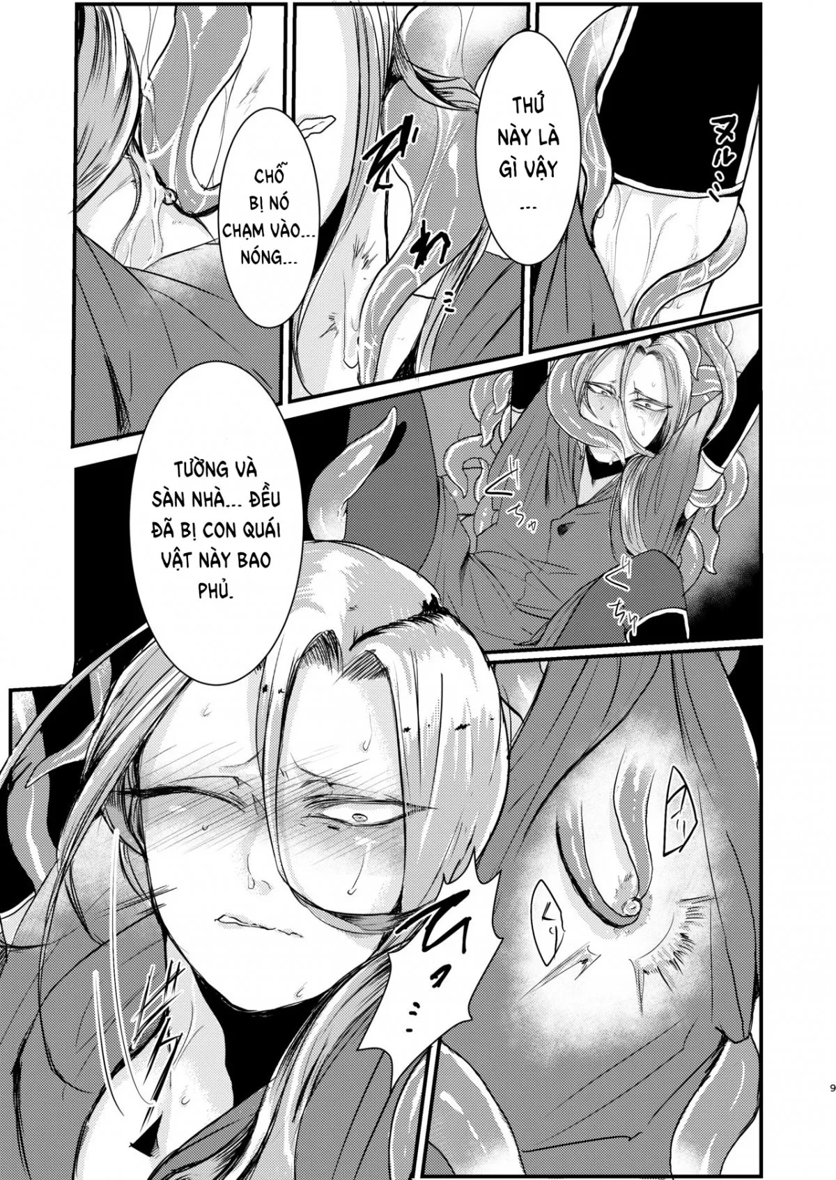 HentaiVN.net - Ảnh 9 - Câu chuyện về nam pháp sư bị xúc tu chơi [男魔導師が触手でめちゃくちゃにされる本] - Oneshot