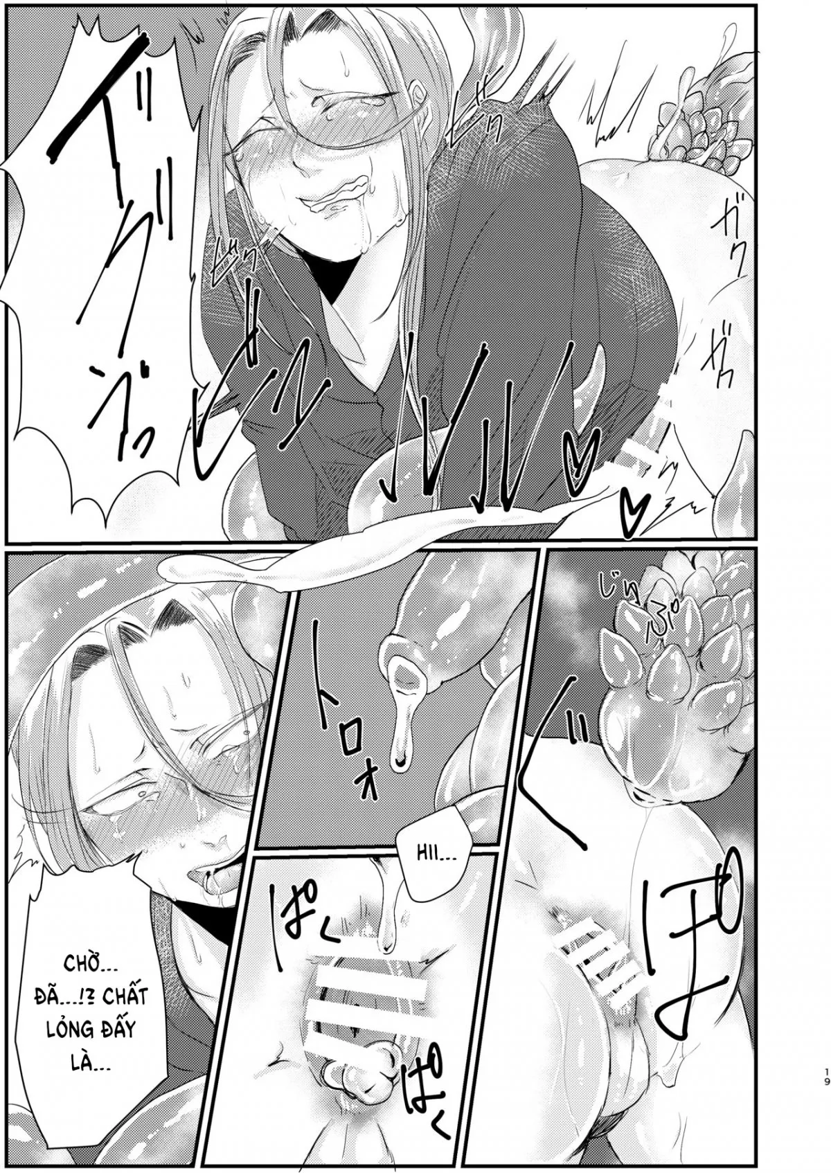 HentaiVN.net - Ảnh 19 - Câu chuyện về nam pháp sư bị xúc tu chơi [男魔導師が触手でめちゃくちゃにされる本] - Oneshot
