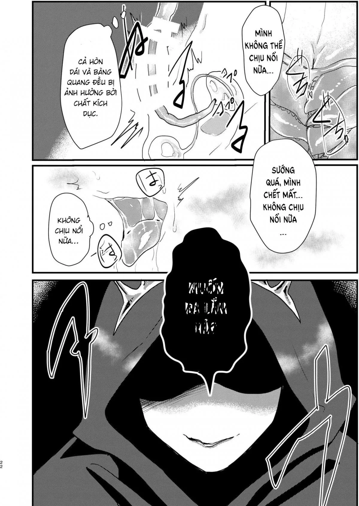 HentaiVN.net - Ảnh 22 - Câu chuyện về nam pháp sư bị xúc tu chơi [男魔導師が触手でめちゃくちゃにされる本] - Oneshot