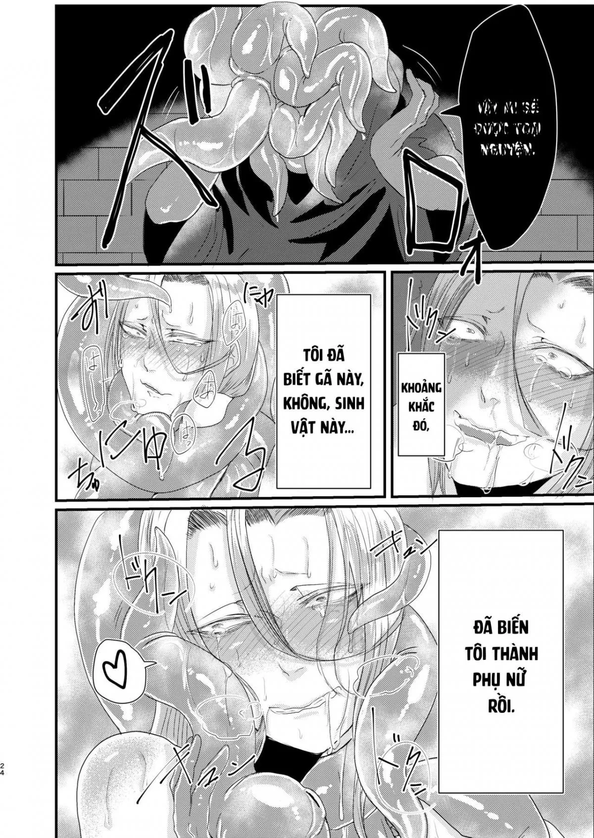 HentaiVN.net - Ảnh 24 - Câu chuyện về nam pháp sư bị xúc tu chơi [男魔導師が触手でめちゃくちゃにされる本] - Oneshot