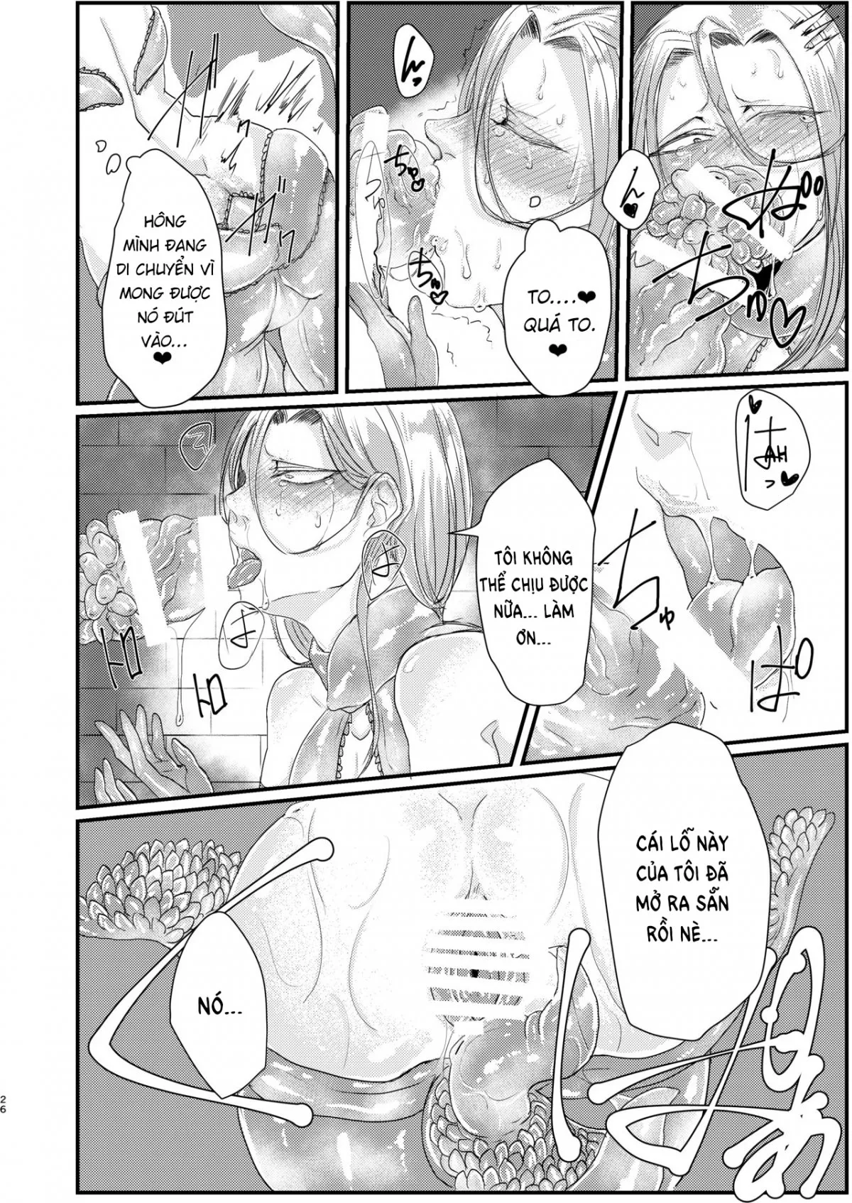 HentaiVN.net - Ảnh 26 - Câu chuyện về nam pháp sư bị xúc tu chơi [男魔導師が触手でめちゃくちゃにされる本] - Oneshot