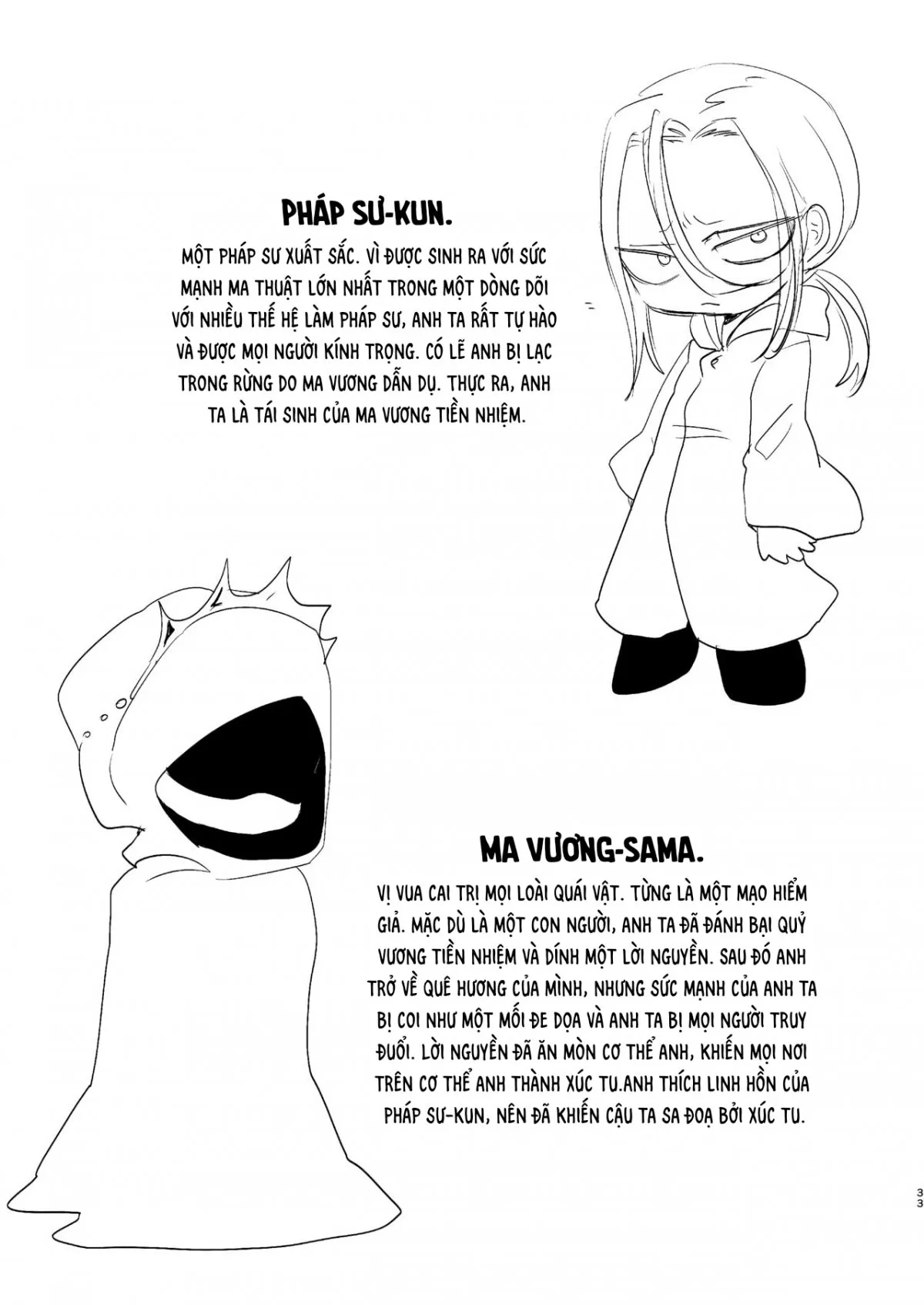 HentaiVN.net - Ảnh 33 - Câu chuyện về nam pháp sư bị xúc tu chơi [男魔導師が触手でめちゃくちゃにされる本] - Oneshot