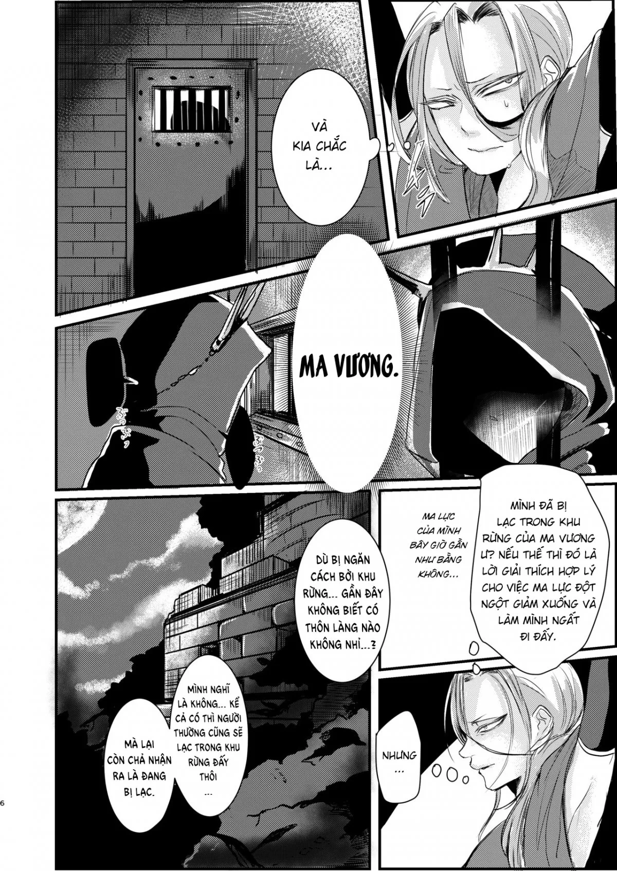HentaiVN.net - Ảnh 6 - Câu chuyện về nam pháp sư bị xúc tu chơi [男魔導師が触手でめちゃくちゃにされる本] - Oneshot