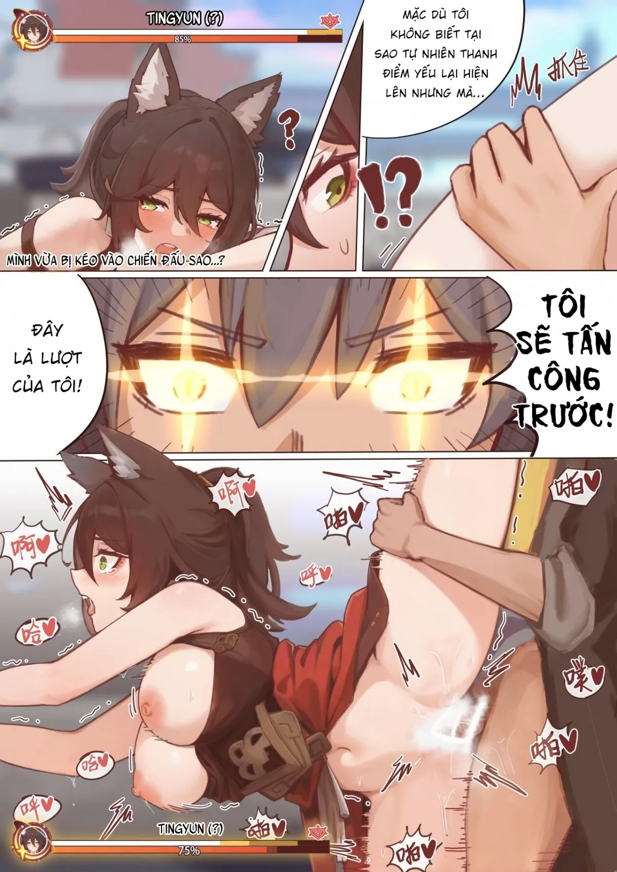 HentaiVN.net - Ảnh 9 - Truy Tìm Mùi Hương Của Tingyun [Tingyun's Express Diary] - Oneshot