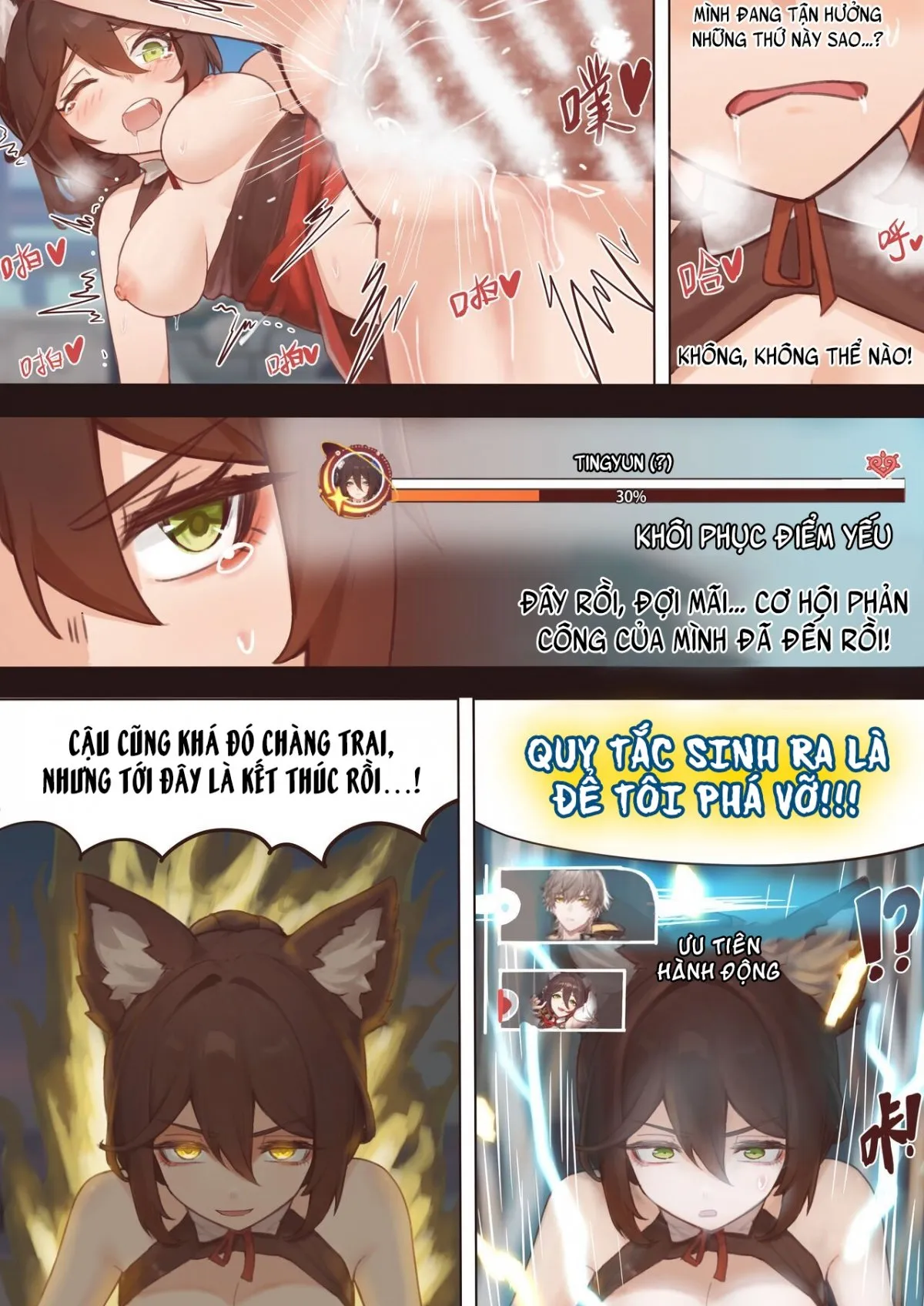HentaiVN.net - Ảnh 13 - Truy Tìm Mùi Hương Của Tingyun [Tingyun's Express Diary] - Oneshot
