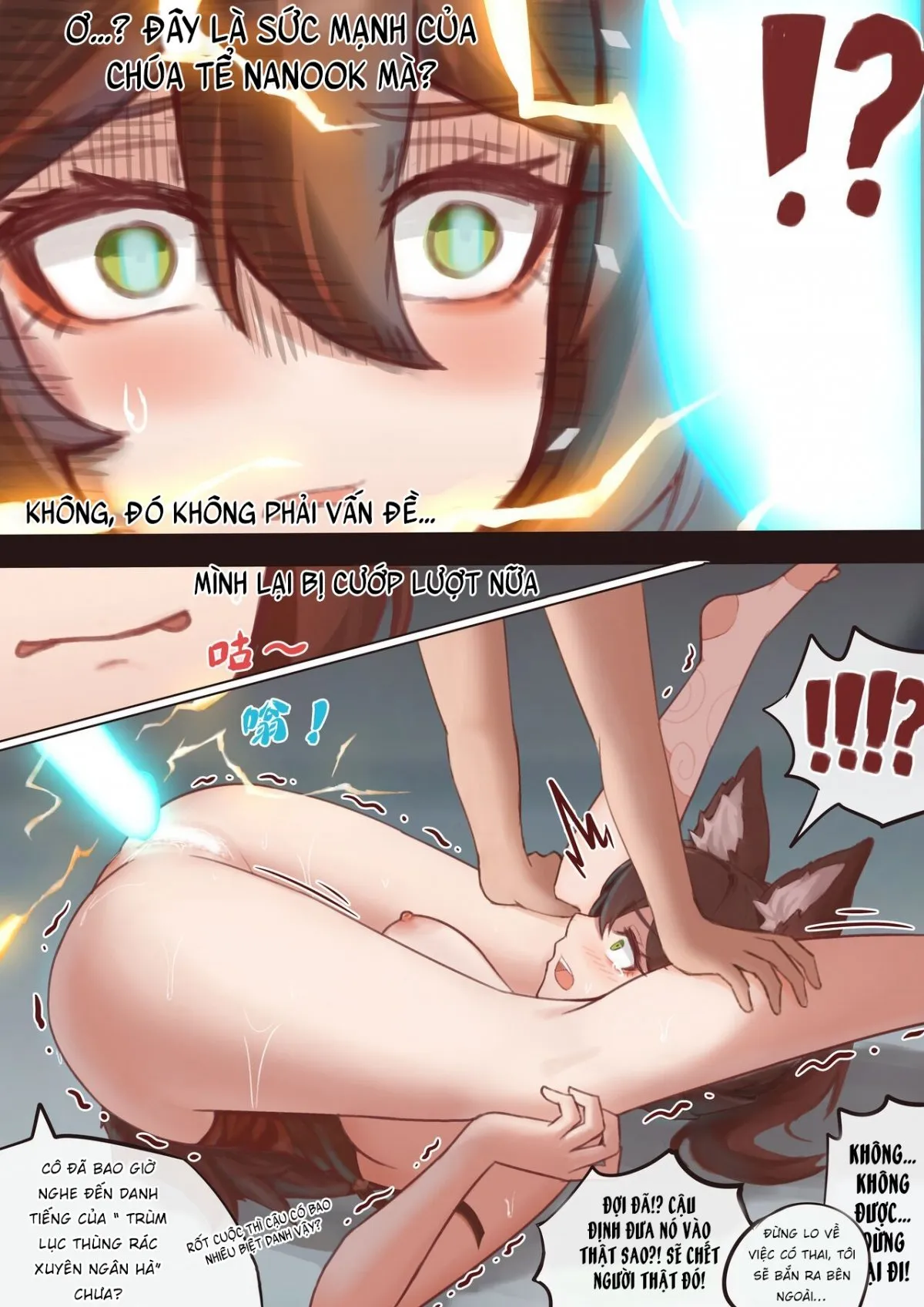 HentaiVN.net - Ảnh 14 - Truy Tìm Mùi Hương Của Tingyun [Tingyun's Express Diary] - Oneshot