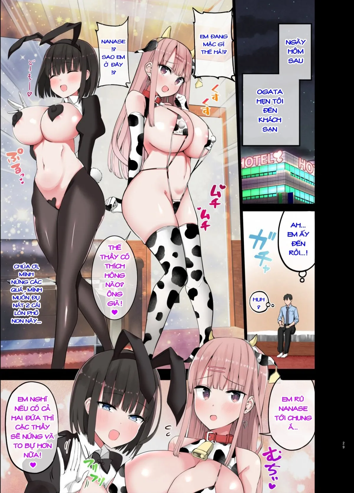 HentaiVN.net - Ảnh 29 - Bitch Gal! Sensei no BIG Chinchin Daaisuki [Slutty Gals! ~We Luv Your BIG Dick~; Giáo Dục Hai Con Phò Non Bằng Con Cặc BỰ] - Full 44 trang